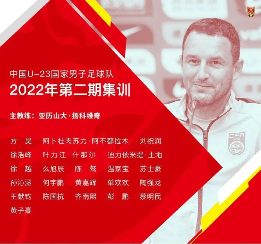 莫雷诺与巴伦西亚的合同将在2027年6月到期，尤文图斯也想签下他，但是如果纽卡斯尔真的报价4000万欧元，那么尤文图斯签下莫雷诺将变得非常困难。